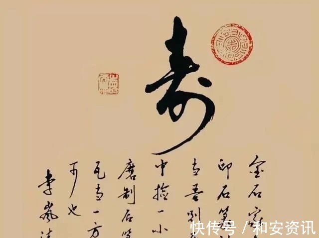 王风启功韵&岚清的书法“王风启功韵”，痩劲坚挺，沉着沉静，儒雅细腻