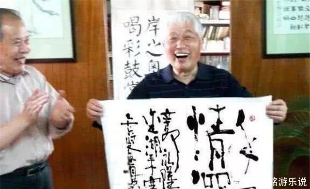 郁钧剑|郁钧剑为何说:“解散中书协势在必行”