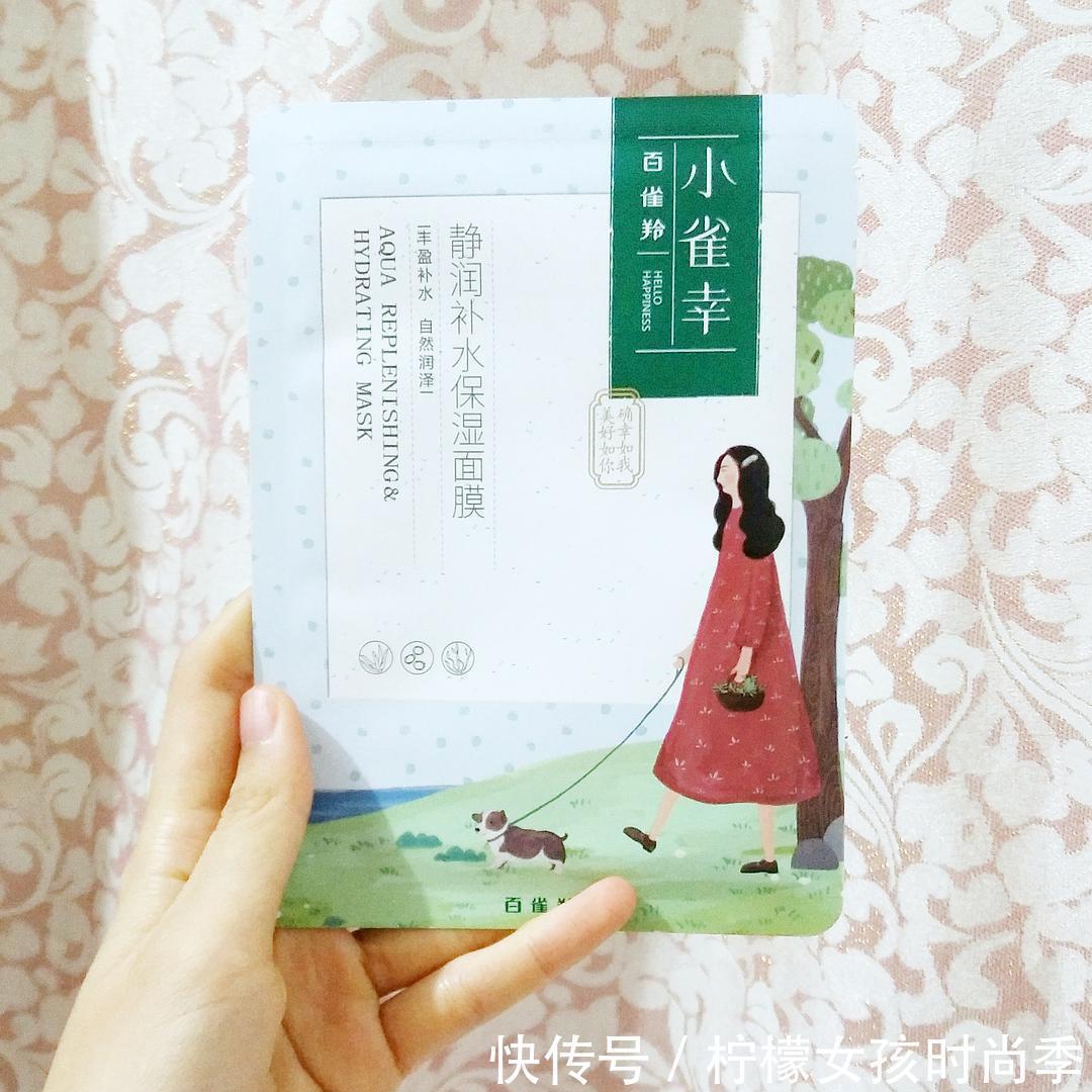 洗面奶|盘点那些看似一般，平平无奇的护肤品，用后觉得是宝藏，值得回购