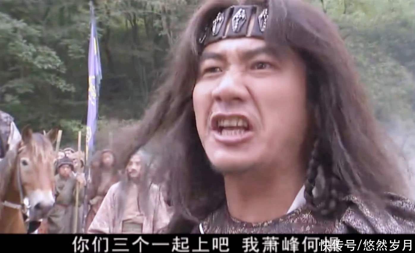  联手|萧峰以一己之力，能够与游坦之、丁春秋、慕容复三人联手抗衡吗？