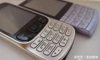 手机|现实中的恐怖——你的手机被监听了吗