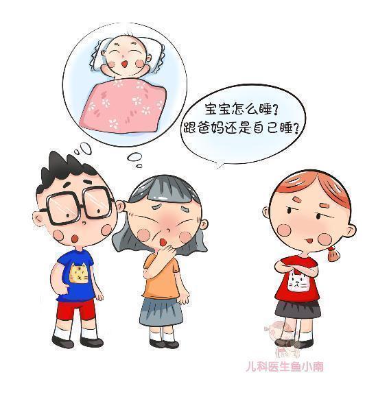 喂奶|宝宝和谁一起睡，会影响孩子一生以下医生超实用建议请收好