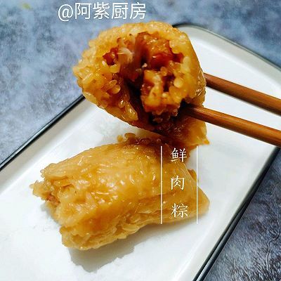 端午|#舌尖上的端午#鲜肉粽