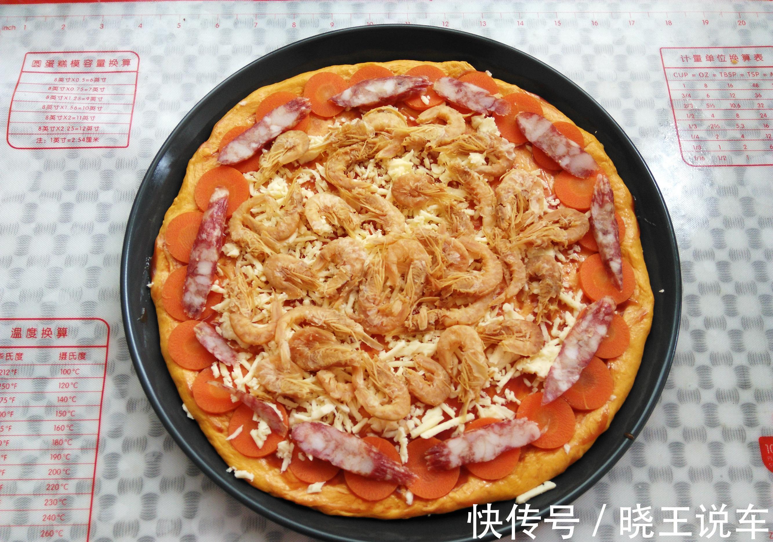 面粉|面粉里加点料,松软美味又营养,比包子简单,比发糕馒头好吃