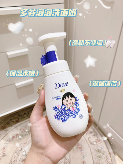 小众好用的氨基酸洗面奶大盘点！最低18块，敏感肌快来pick！