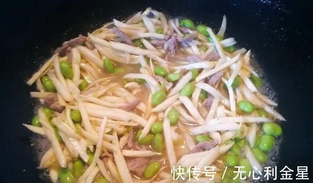 茭白|香喷喷的茭白毛豆炒肉丝,下饭家常菜,不学会后悔很久!