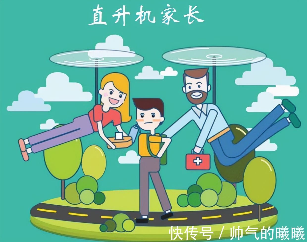 第三只眼|家长试图用“第三只眼”监督孩子在校情况,是好心办坏事