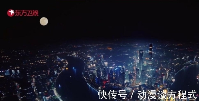 晚会|东方卫视秋晚强势破圈！晚会好看实力更漂亮！