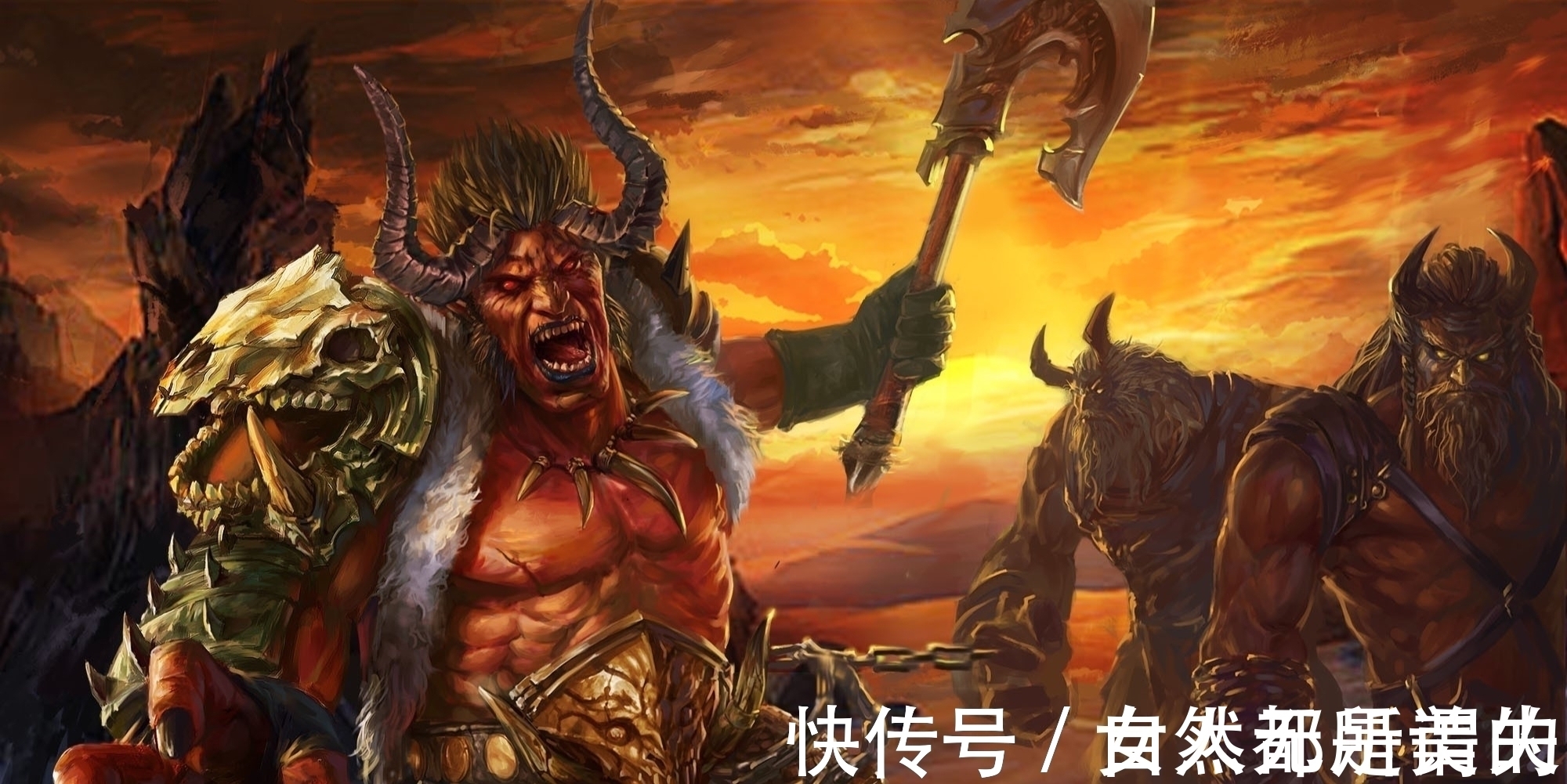 牛魔王&黄帝大战蚩尤不是神话,而是被曲解的史前高科技战争!