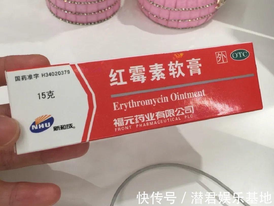 可以浇花的药,过期也要留着,保花不生虫、不生病!