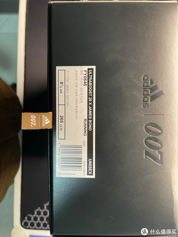 运动鞋 Adidas X James Bond 007运动鞋选购及开箱