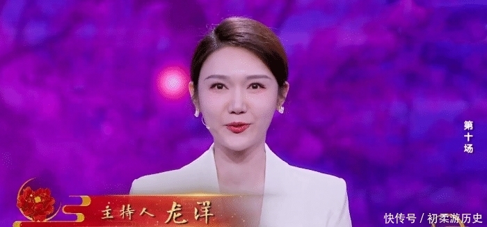 第六季《中国诗词大会》全剧终,央视主持人龙洋该何去何从