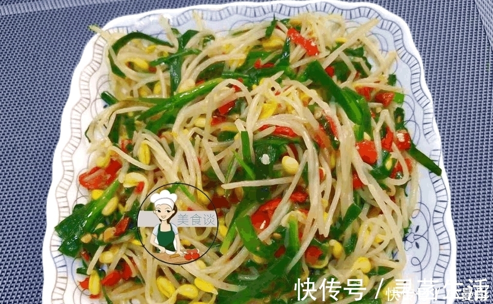 冷天没胃口吃饭, 我炒了这素菜, 清香脆嫩, 立马胃口大开, 吃撑了