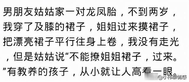 父母|熊孩子的父母是怎么惯着熊孩子的?孩子把棉被衣服烧了都没说一句
