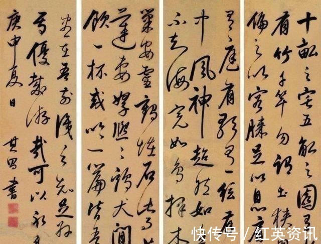 王铎!康熙所推崇的董其昌书法, 到底写得怎么样