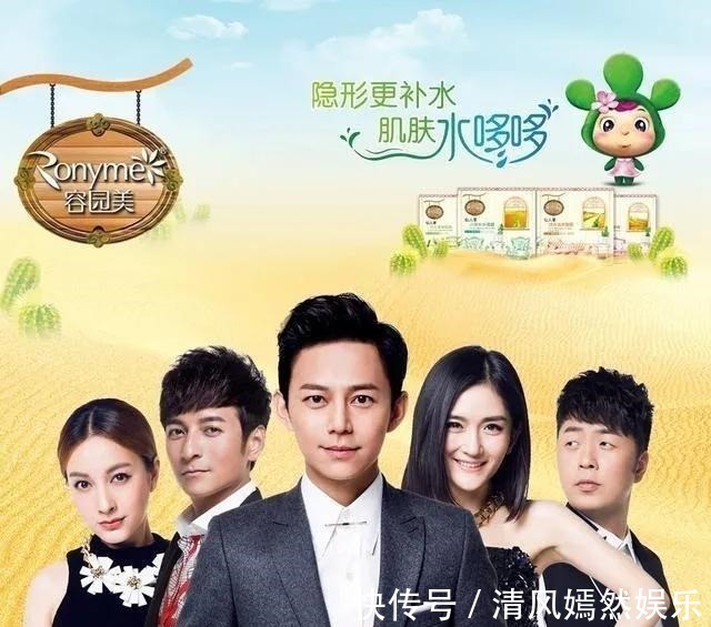 《快乐大本营》再也不快乐了！全程尬笑，难道这是要油尽灯枯吗？