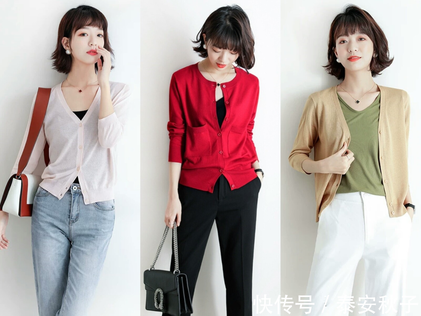 品味|夏日上班穿简约“chic风”:让你看起来就很美、很有品味!