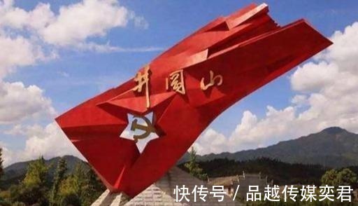 梁山泊$易中天谈晁盖宋江：历史上看水浒最透彻的还是伟人