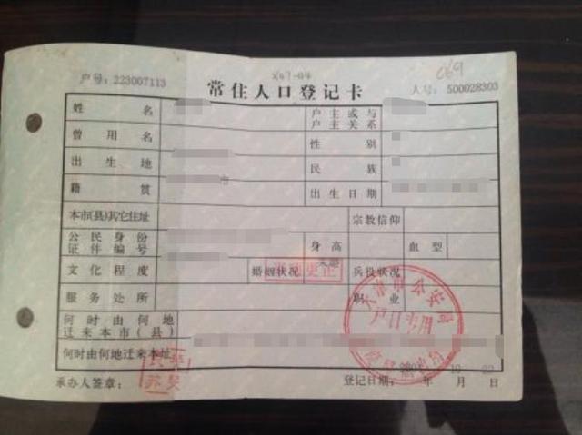 爸爸|爷爷叫夏天,爸爸叫夏日,然而孙子的名字笑翻:再想想?