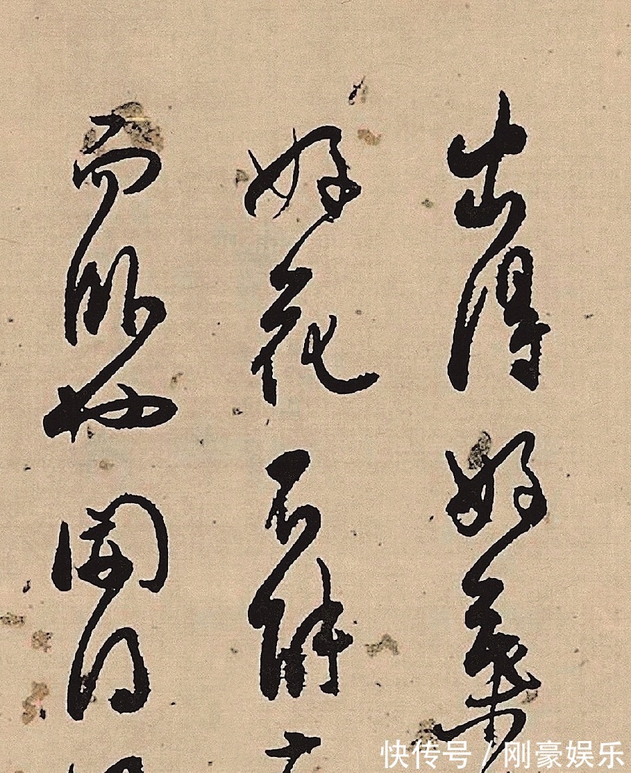 邓散木&近代书法第一好手,他的字已入化境,丝毫不输晋唐