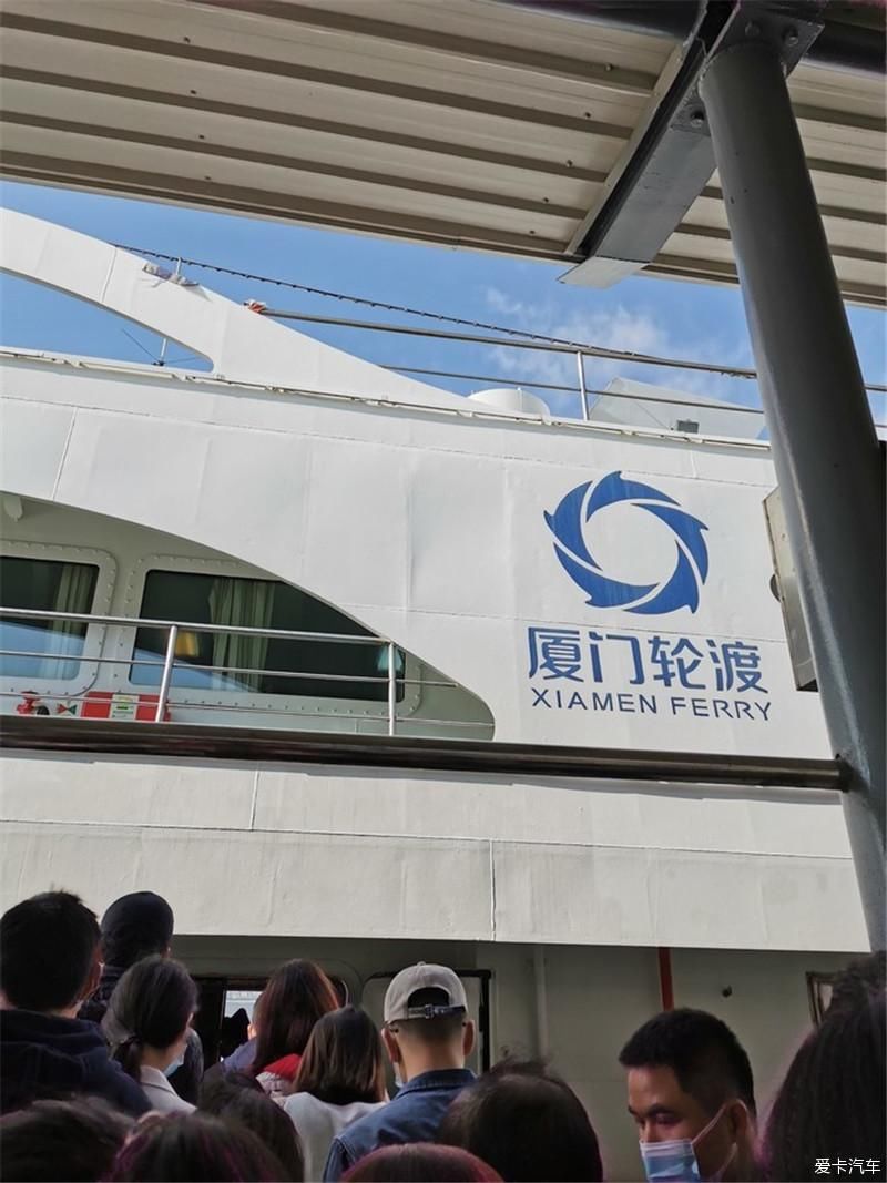 花海|厦门自由行