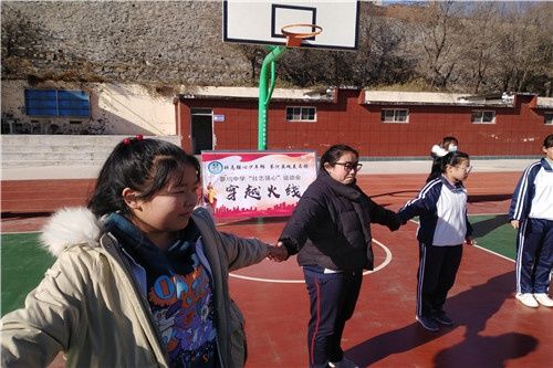 呼啦圈|淄川区蓼坞中学举行心理健康趣味运动会暨国防教育进校园活动