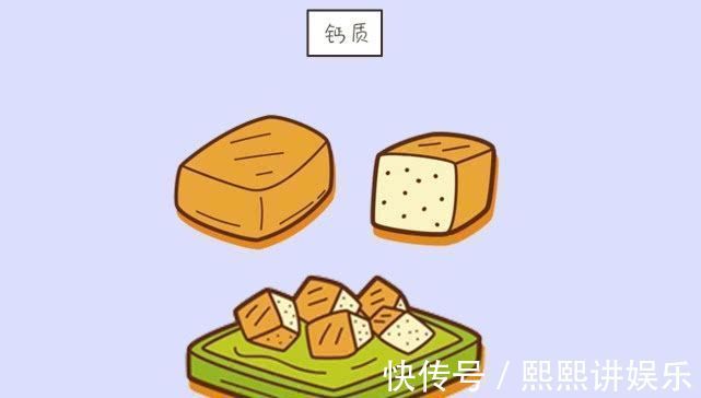 孕妇|怀孕中后期,有4种“物质”孕妇要及时补充,对孩子智力发育好