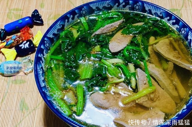 菠菜猪肝汤，好喝就在于猪肝如何去腥，补肝又养血，营养不油腻