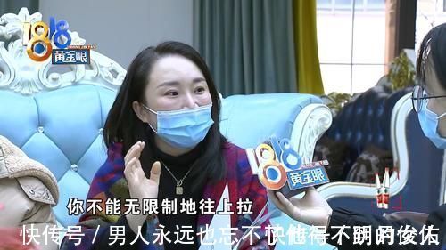 效果|13万花在脸上 效果不满意 美容医院:不是把50岁做成18岁