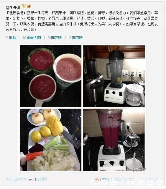 “肿瘤消失了”李开复患癌后奇迹般康复,公开4个抗癌心得