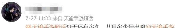 LSP|眼镜娘手持大炮扫射?95后妹子的COS太刺激,LSP鼻血不止