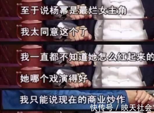 新闻观察|所有节目停播,从当红央视主持到被迫退圈,梁宏达到底得罪了谁