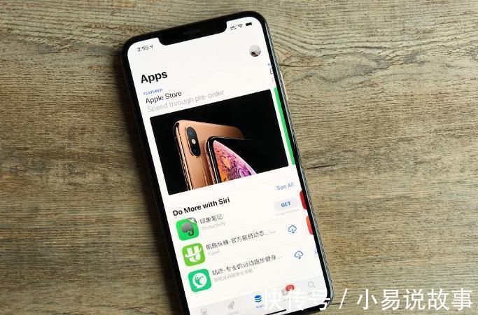 4g网络|或将成为苹果公司最快退市产品苹果11价格再次下滑,香不香