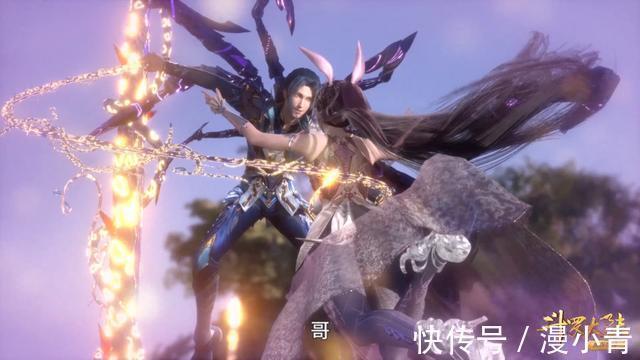 史莱克七怪|斗罗大陆:小舞什么时候复活?唐三准备开车,孩子在来的路上了