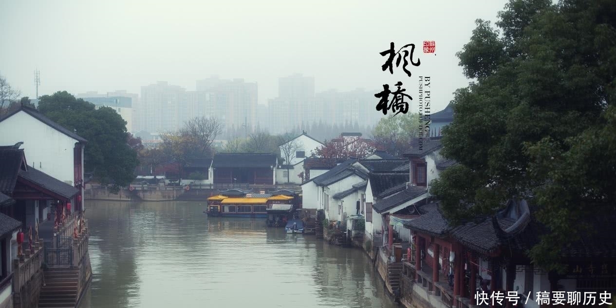 还原成|此诗堪称唐诗的典范,被日本人疯狂追捧,还将诗中景色还原成现实