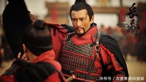 名将|岳飞:具有名将的先天条件,善于招抚勇往直前,遇到生命中的贵人