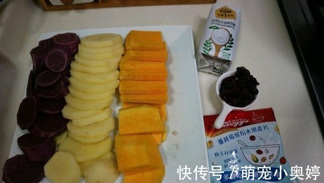 小肚子|它比香蕉还通便!每天早上来一碗,排出黑宿便,一周甩掉小肚子