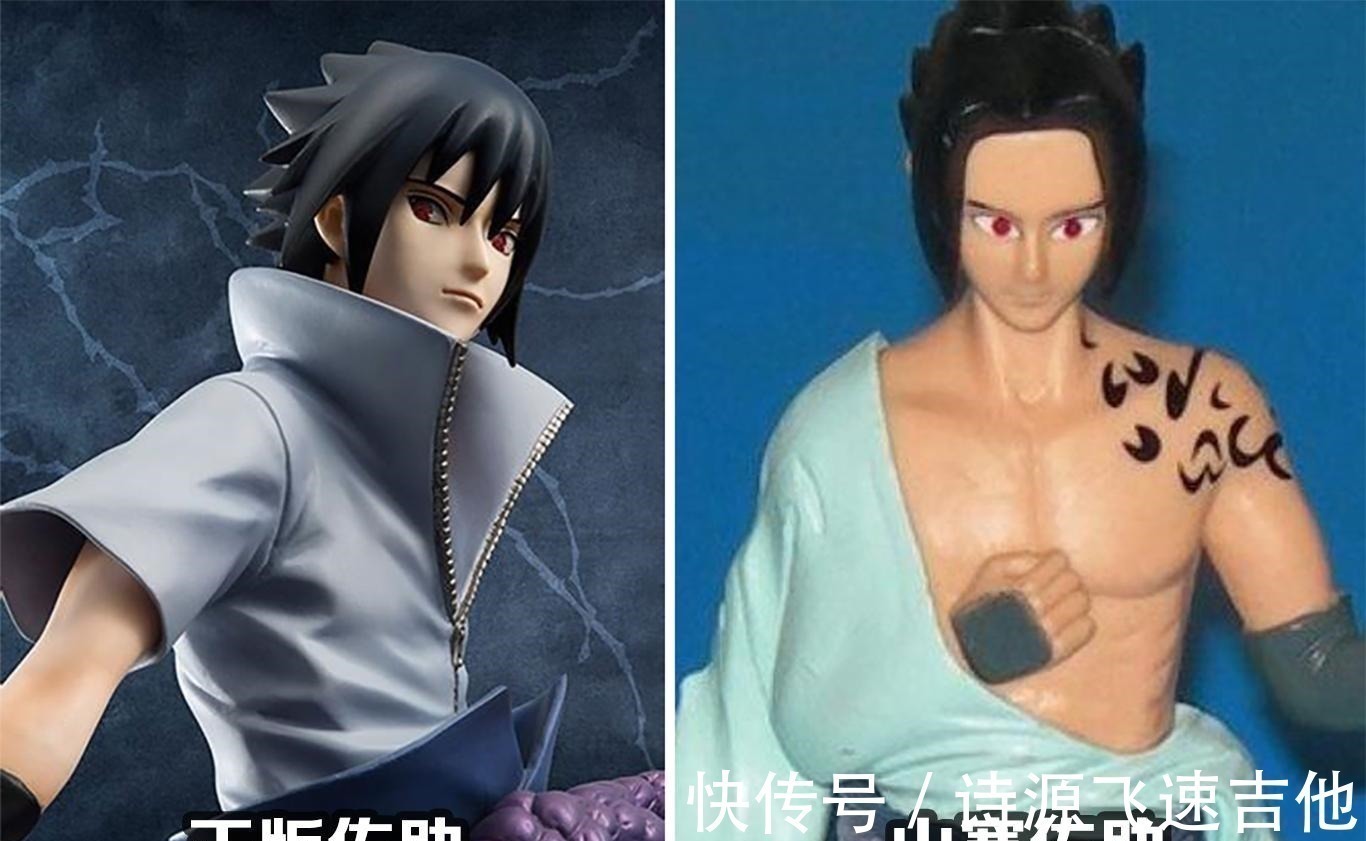 手办|“邪神手办”重出江湖,丑出新高度,这次连伍六七都没能幸免