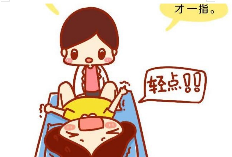 产后|胯部变宽以及顺产的影响有哪些?