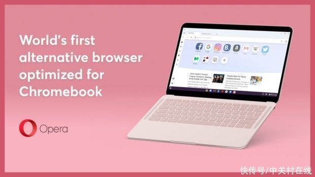 谷歌|官宣！首个适配谷歌Chromebook的三方浏览器来了