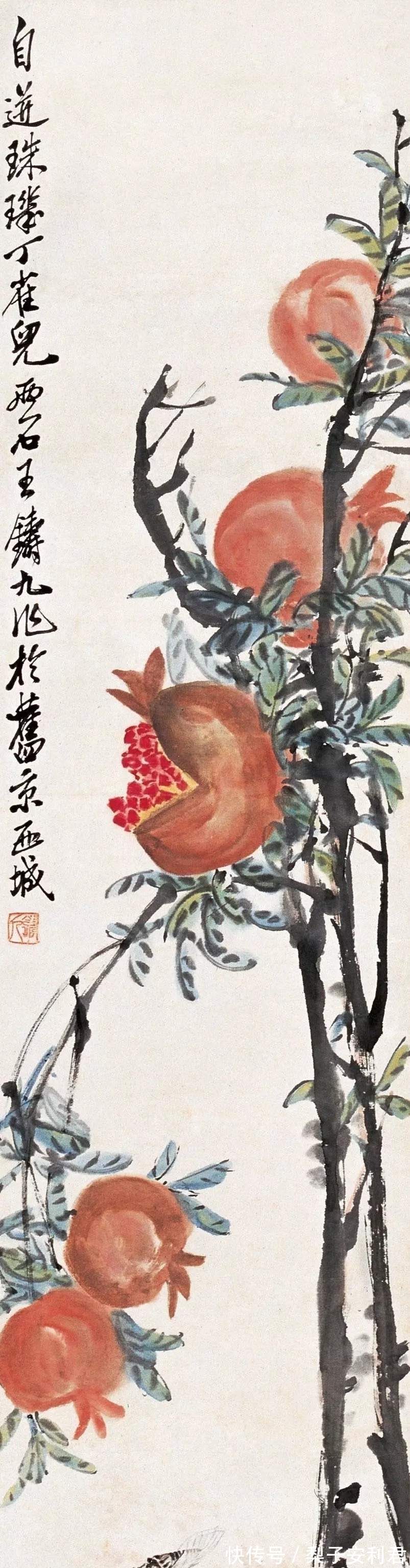 北京中国画院!老画家的画|他入得北京中国画院,只有短短的3年创作时间
