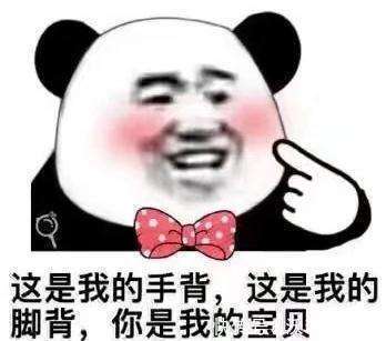 |笑话高考我考了180分,邻居孩子考了680分,十年后……