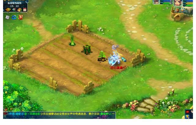 张艺兴|彭昱畅、张艺兴都争着想开的这家“合宝宝”公司究竟是什么?