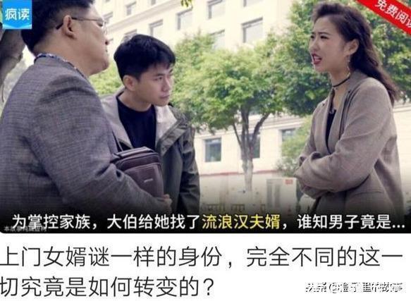 智熄$让人智熄的小说广告文案,这么沙雕是认真的吗?