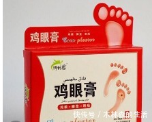 功能主治|老中医总结的家中常备特效药，轻松治疗荨麻疹、湿疹、灰指甲！