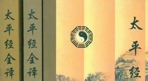 汉末|黄巾军之乱:汉末道教势力的恐怖动员水平