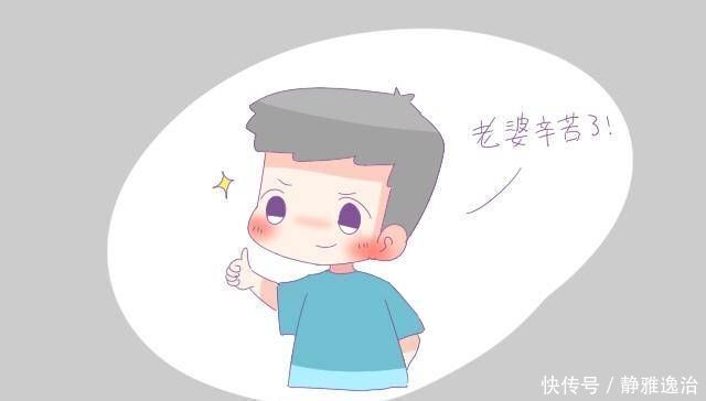 孕妇|别说孕妇太矫情孕期这2次产检，老公必须陪着，看完你就明白了