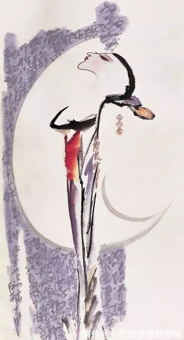 国画#方见尘的国画,构图简朴、墨少意多、意境空灵、超尘拔俗见称