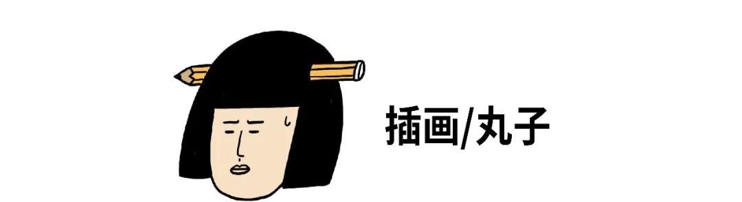 改造|爱?整容?改造人