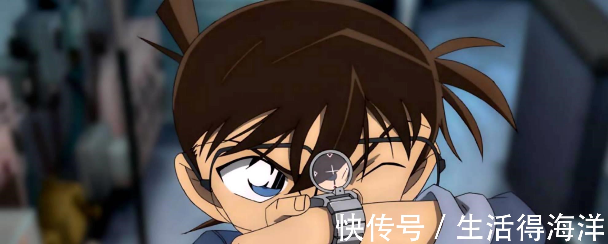 远山和叶的爸爸
